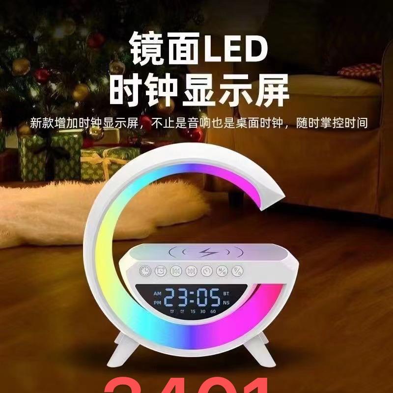 和创智能