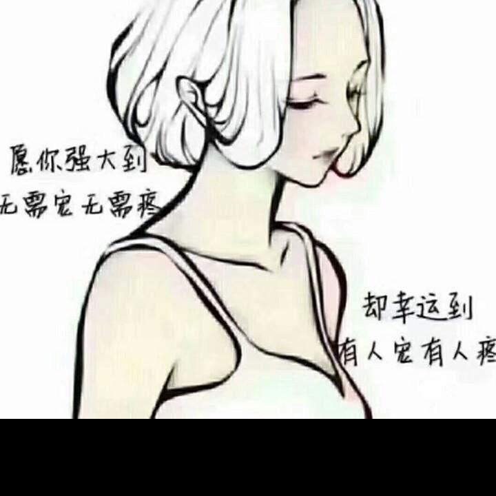 @曾曾