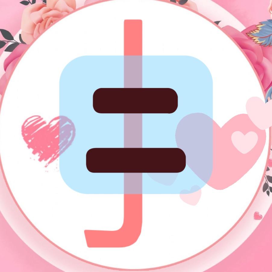 小二带你逛北京