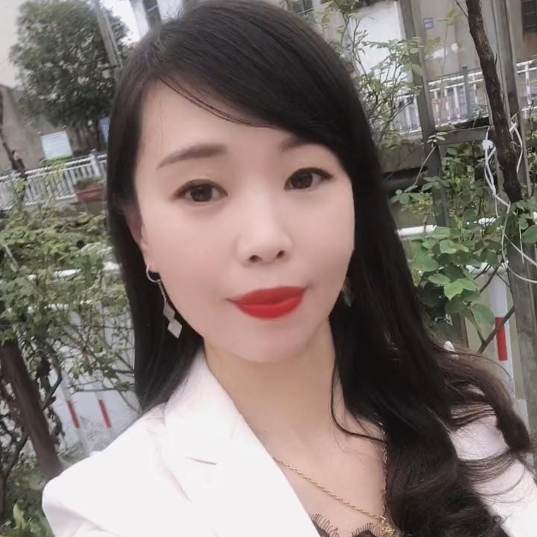 艳儿