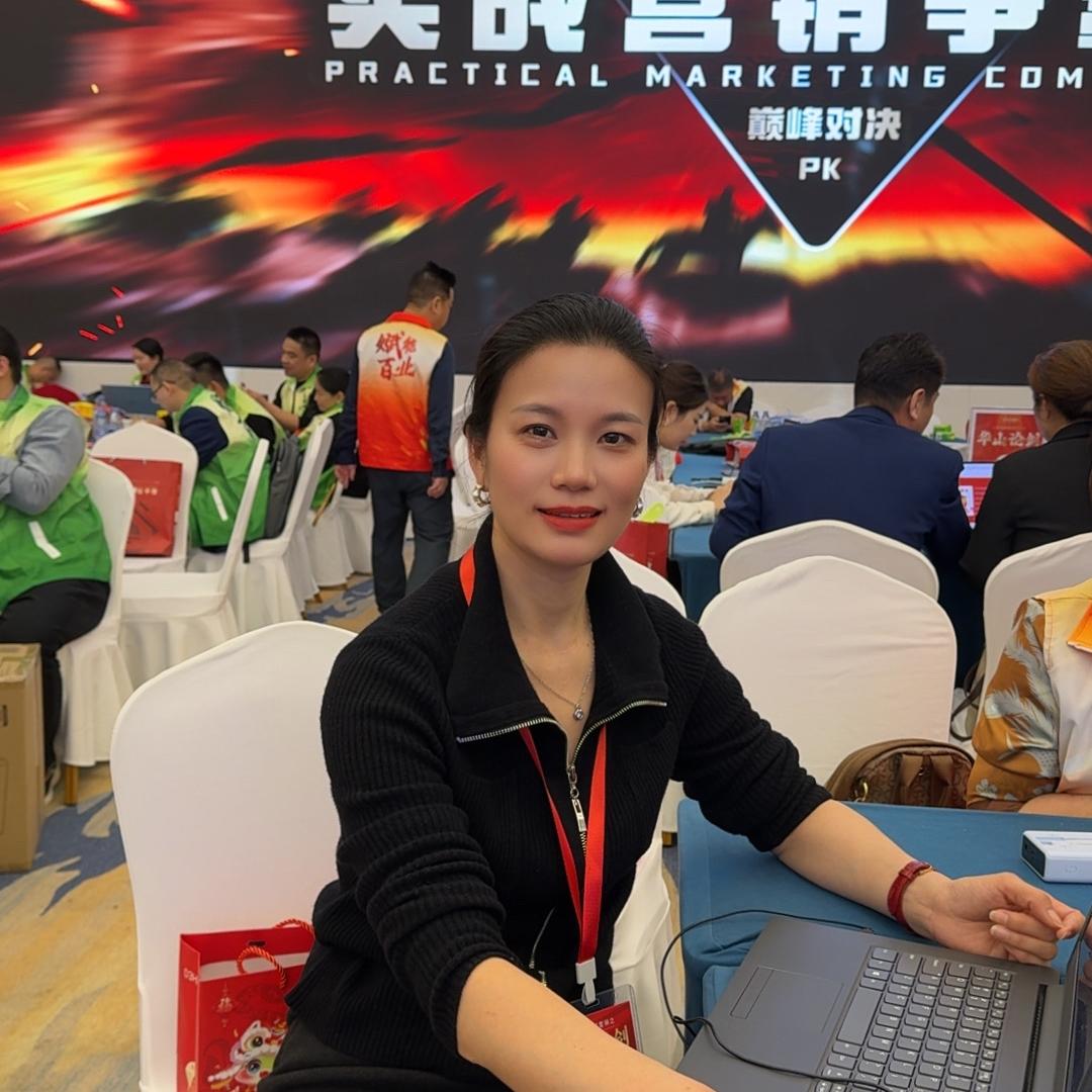 花木兰在长沙做涂料