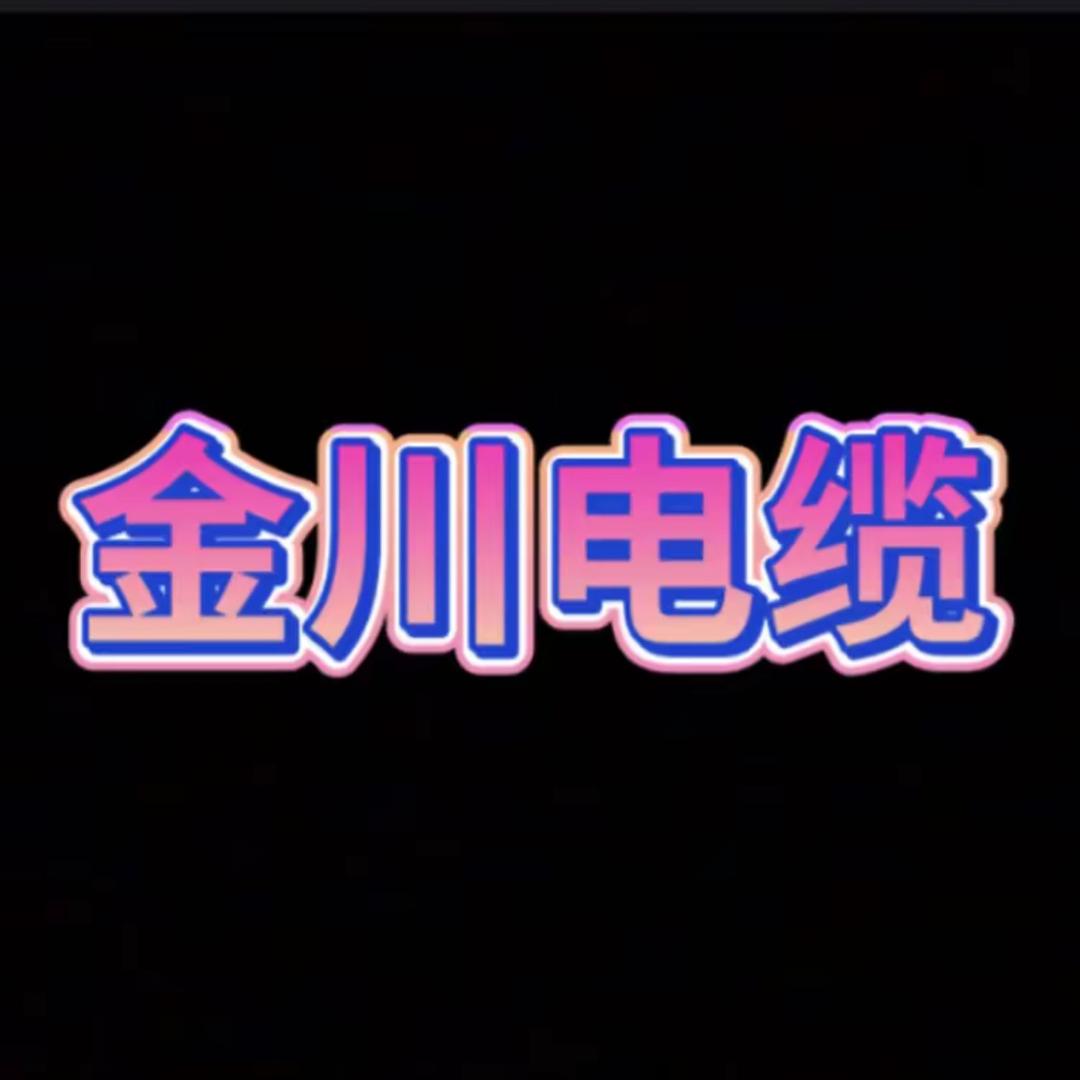 ✌️小路姐✌️
