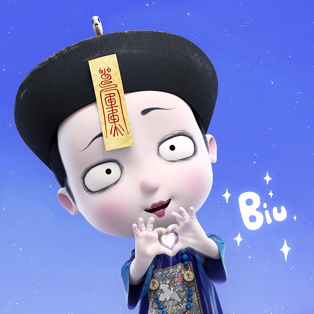 红河谷