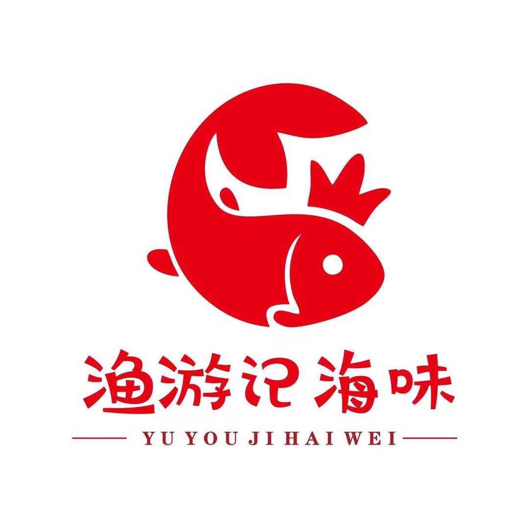 鹏哥仔海味店