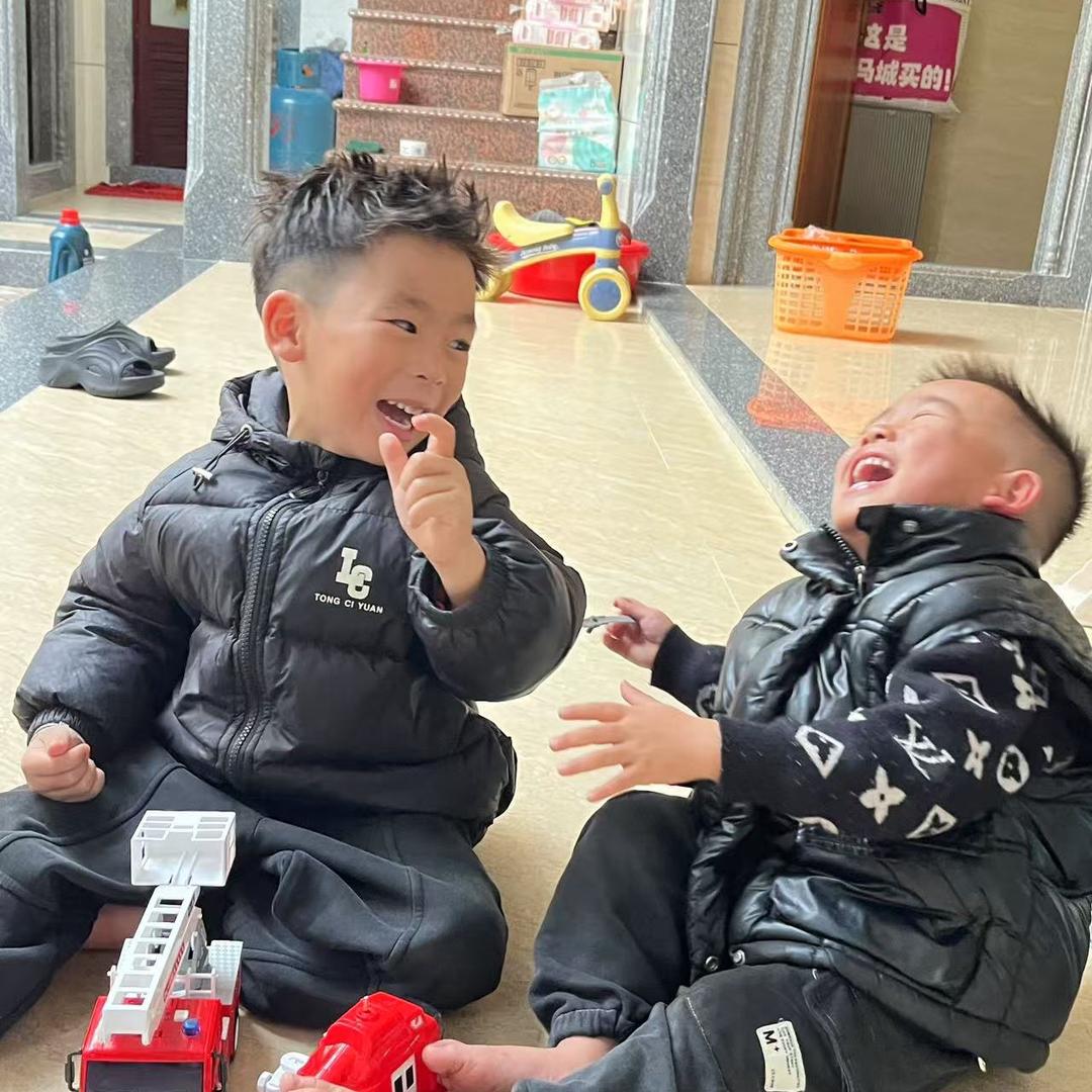 那个人！