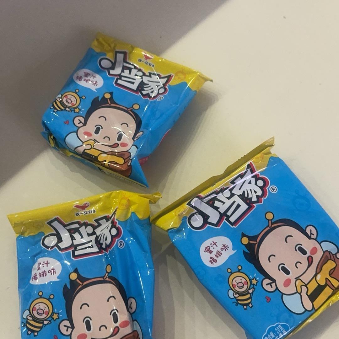 阿🐟