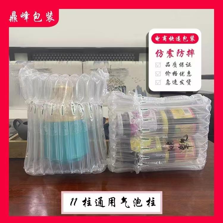 气泡柱源头厂家
