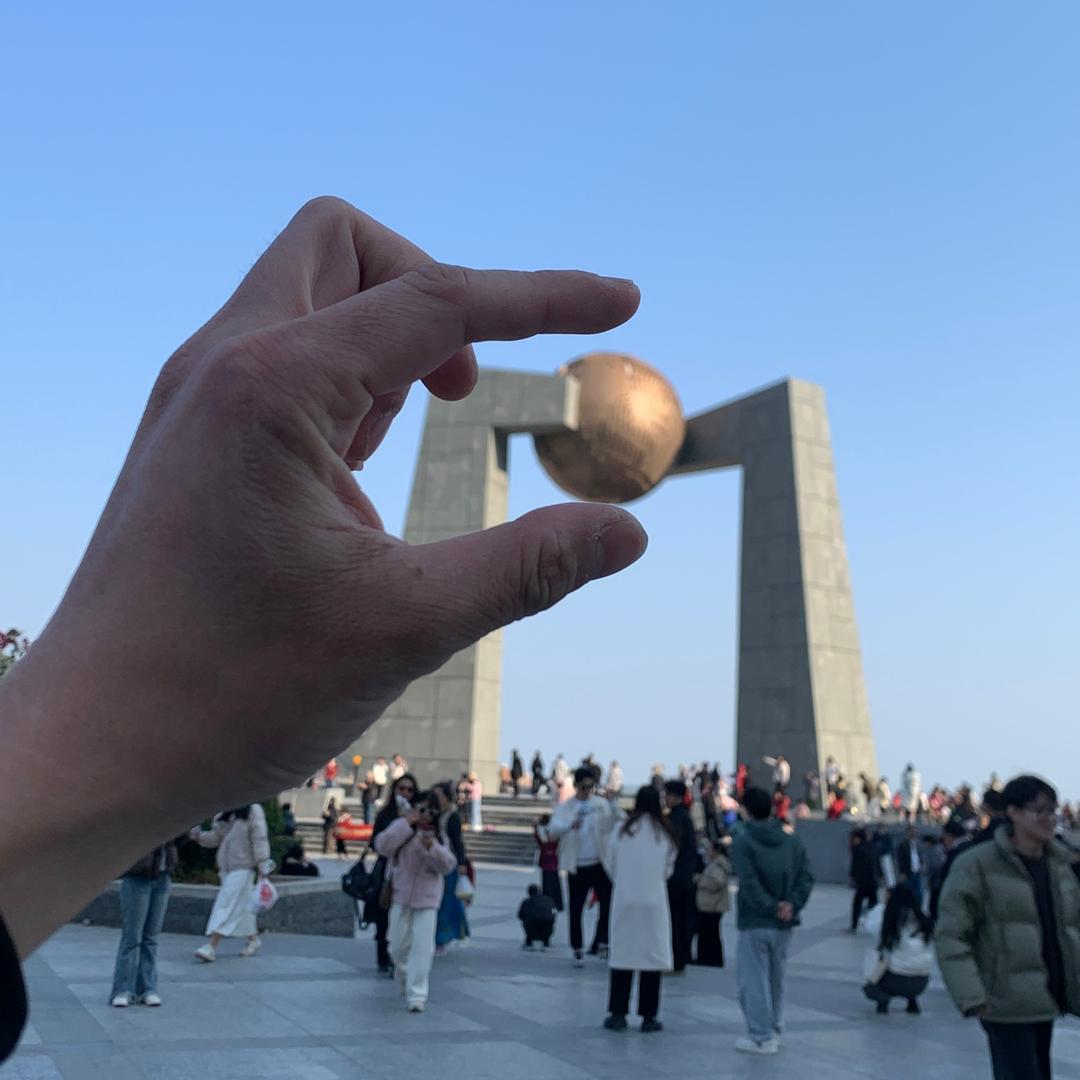 某人👀