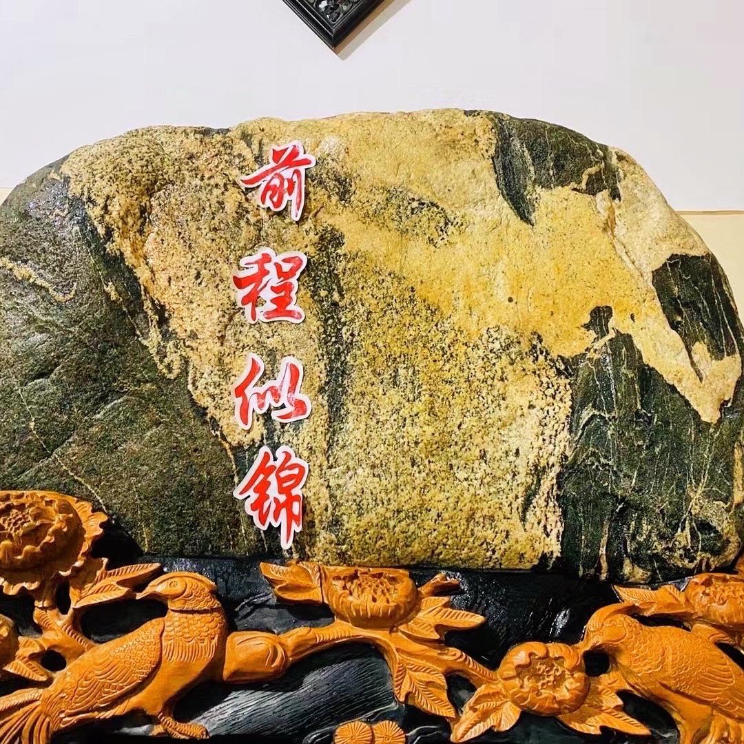 @川流不息
