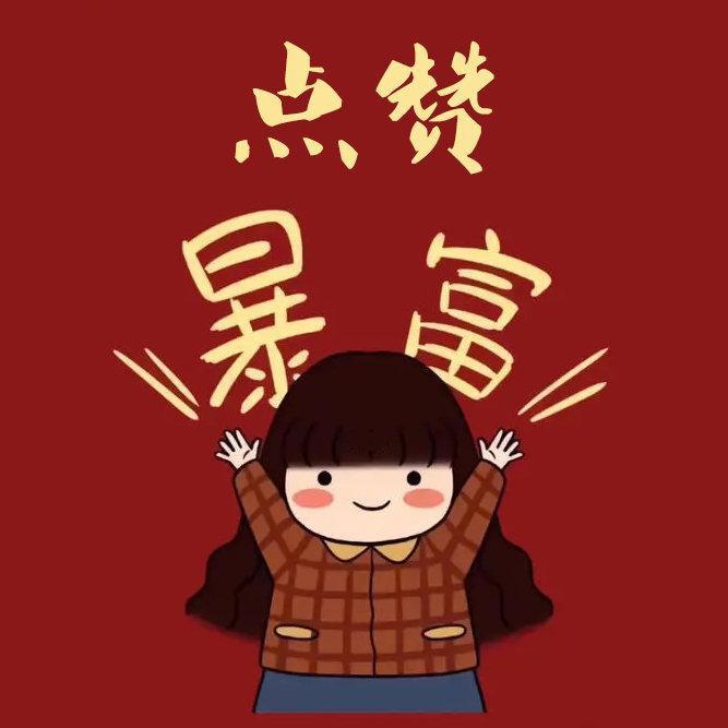 星美追剧