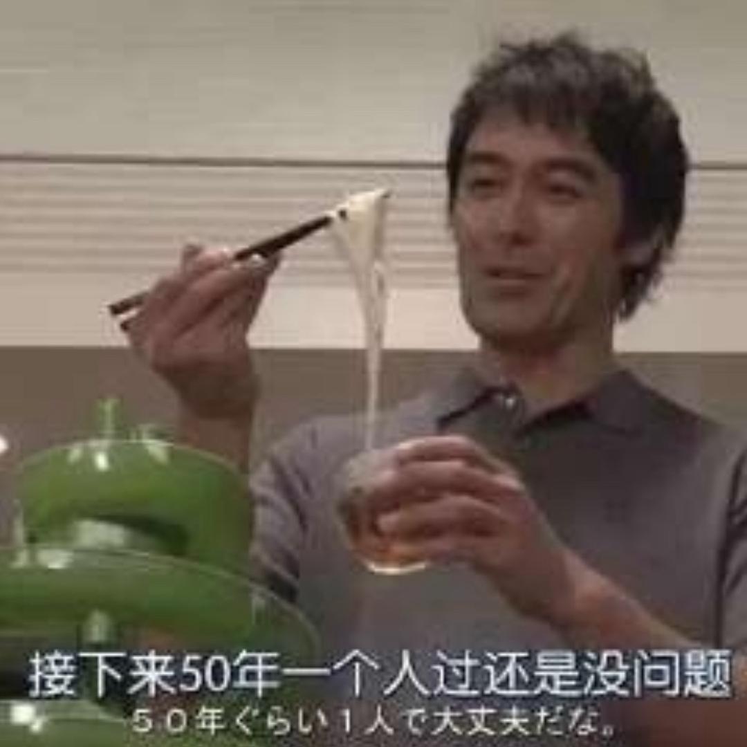 腊肉丝