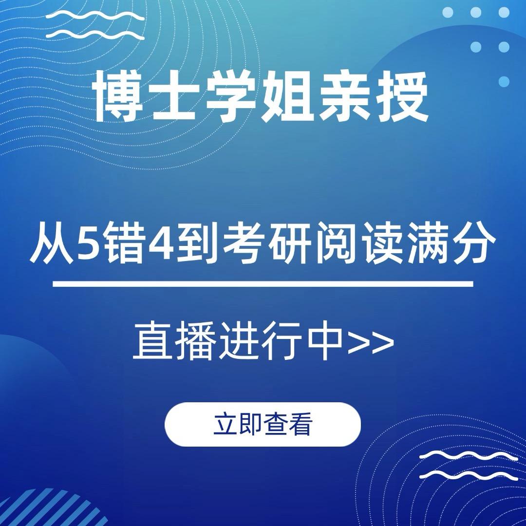 英语口语100秒