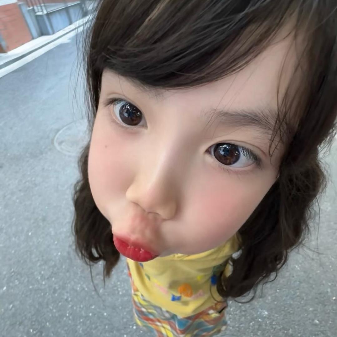 Jie