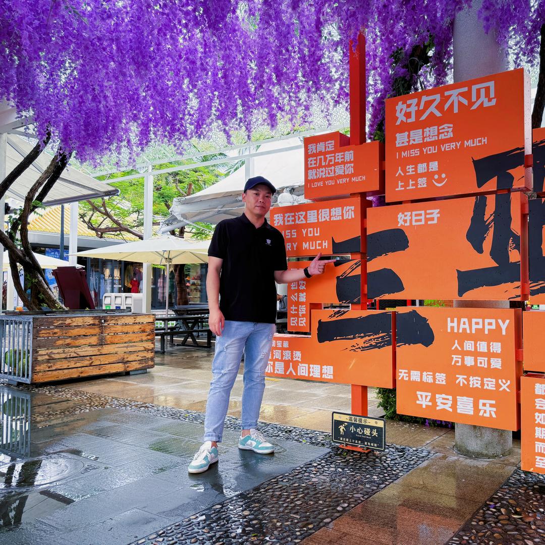 刘小海