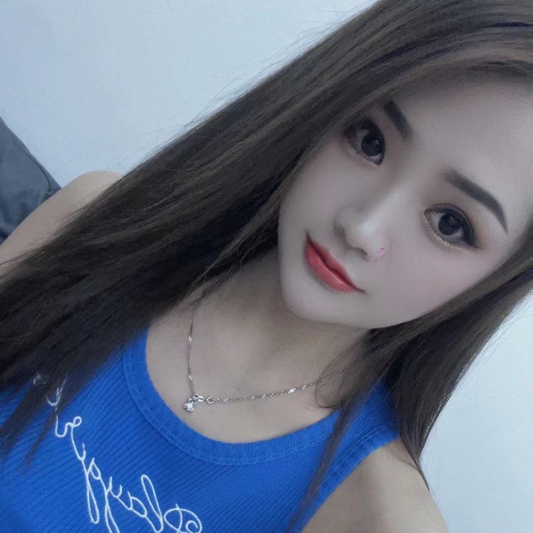 甜柚