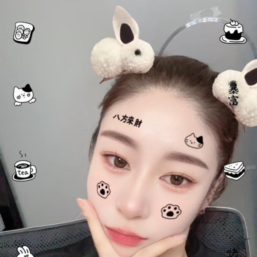 鹏盛参业