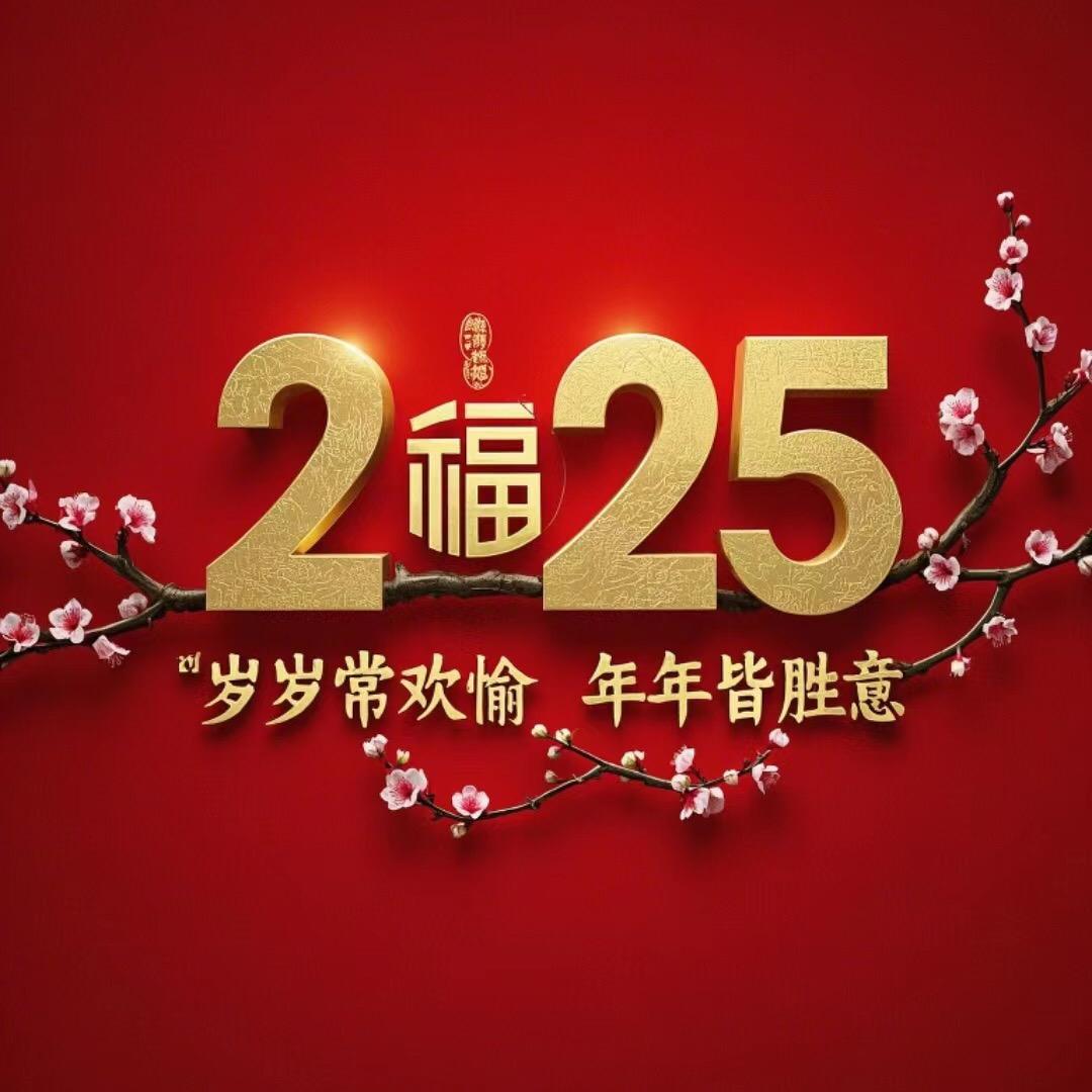 胖哥不胖