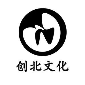 创北文化读书