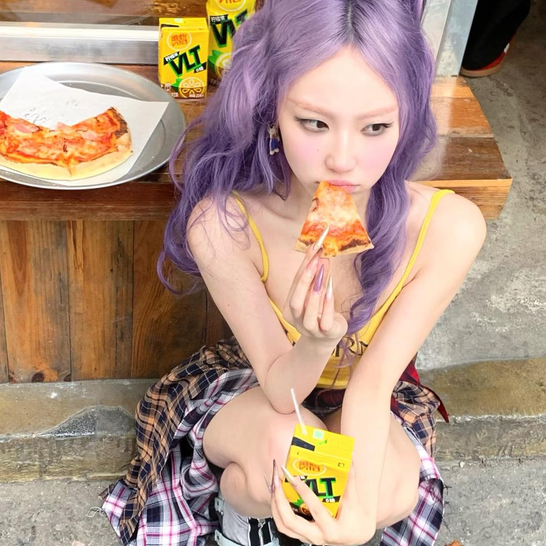 Purplea