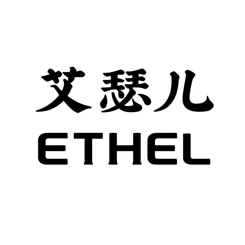 刘七七工厂店