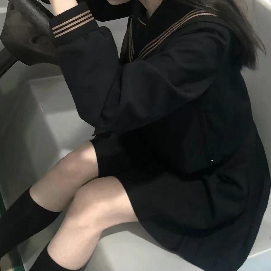挽