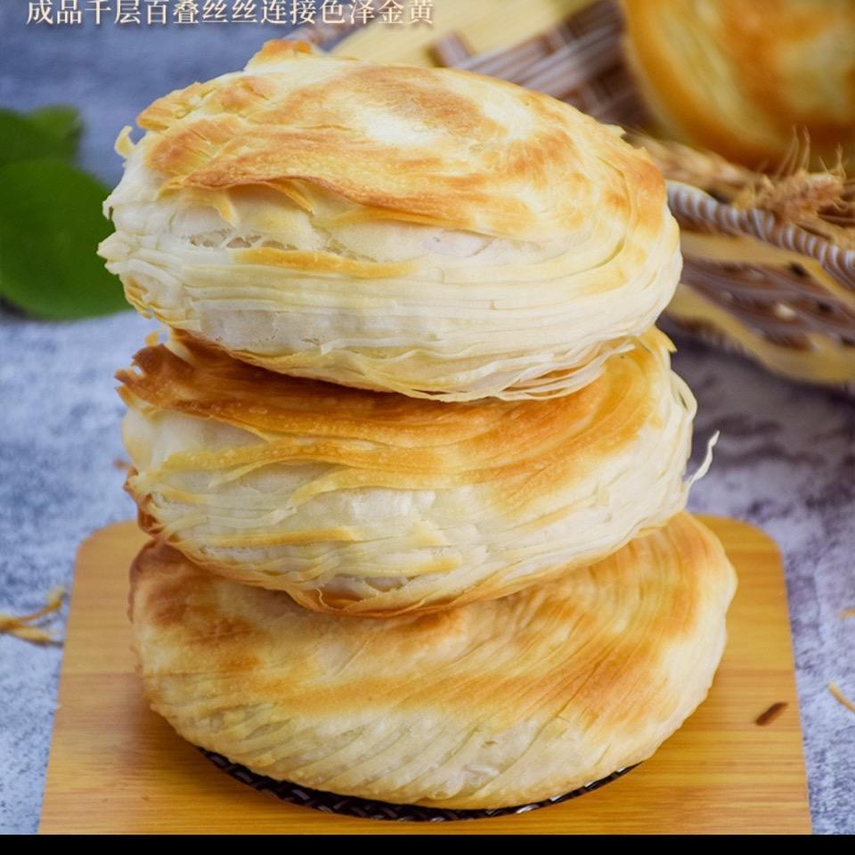秦味江湖美食店