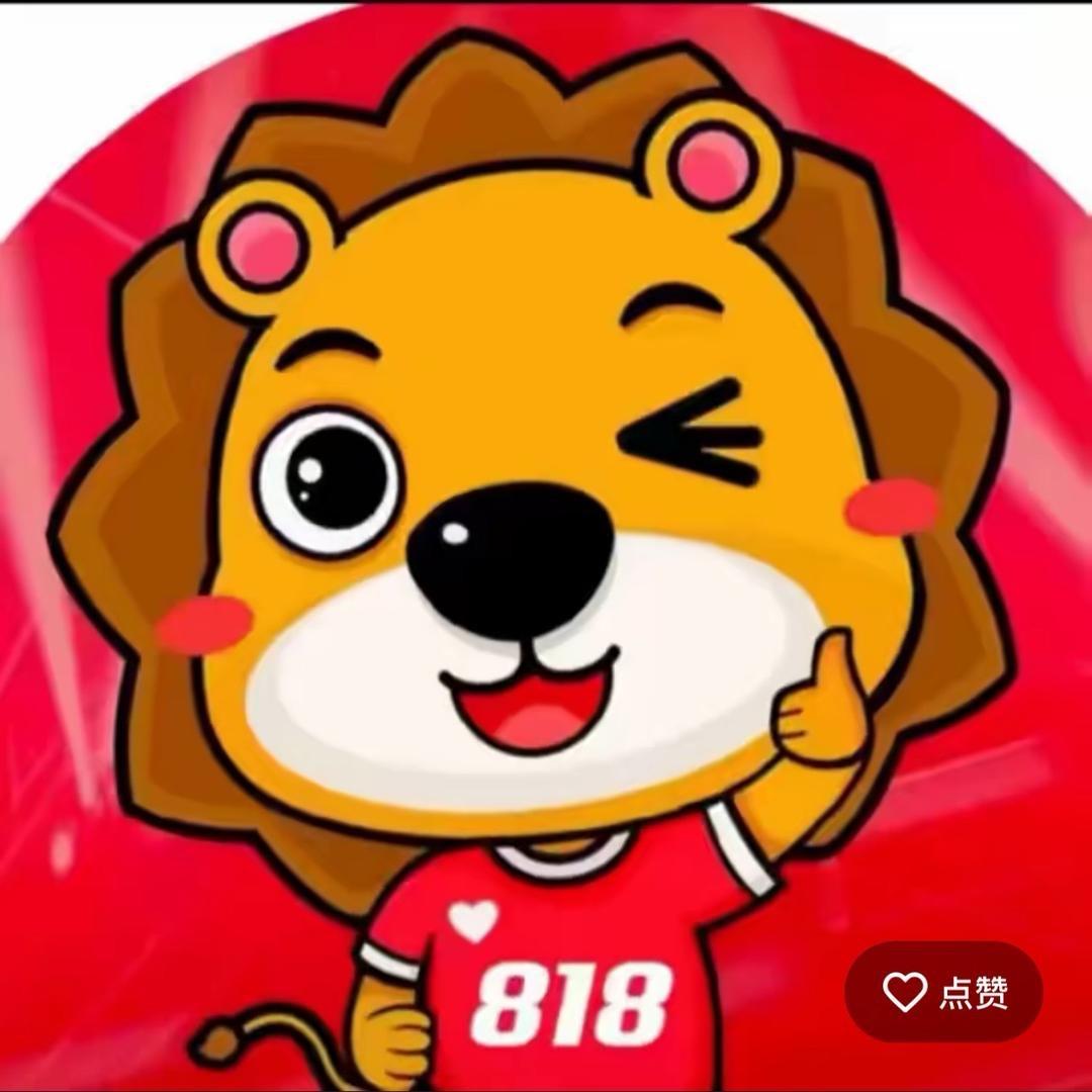 顺源鹿产