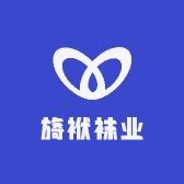 旖袱袜业