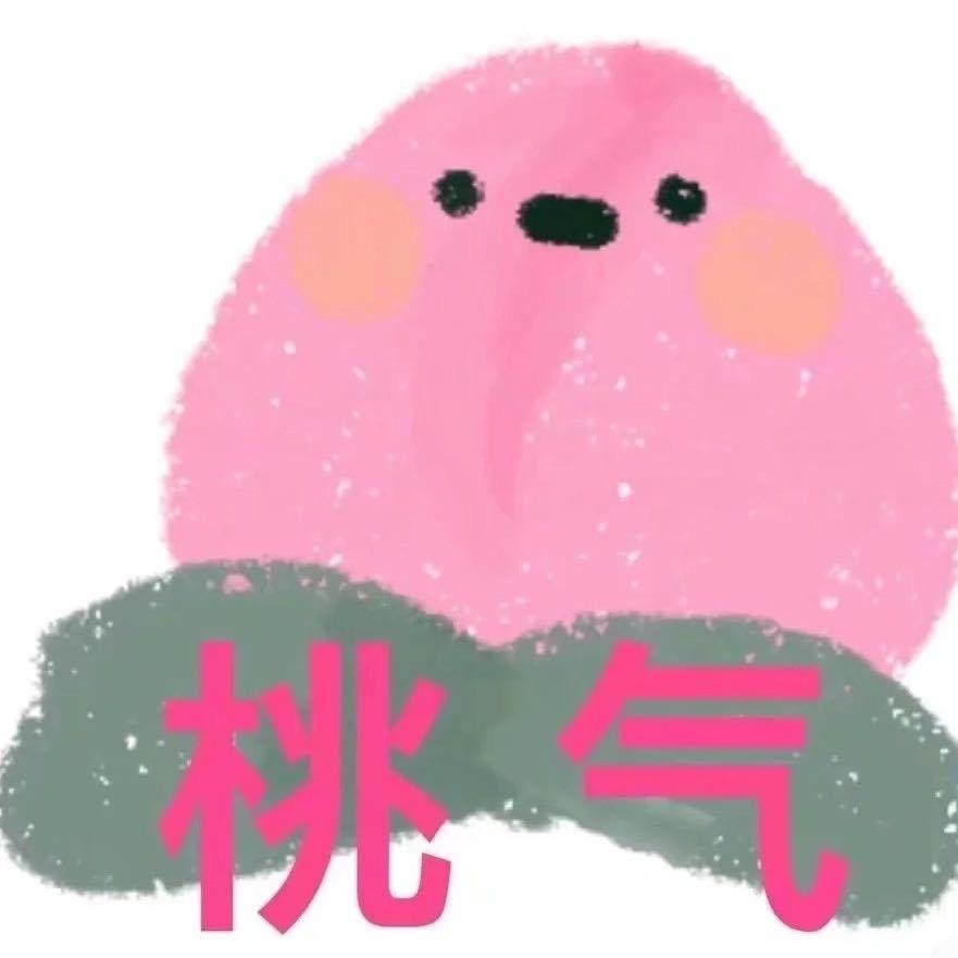 新安县果铺水果店小次