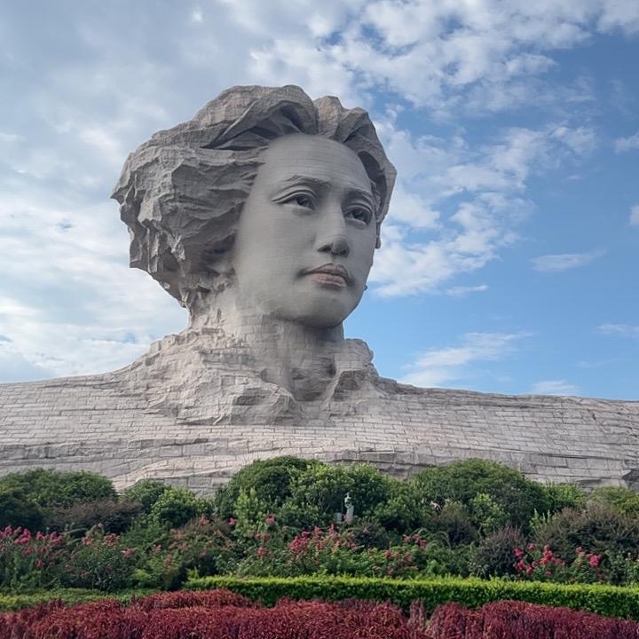 湘龙再生资源