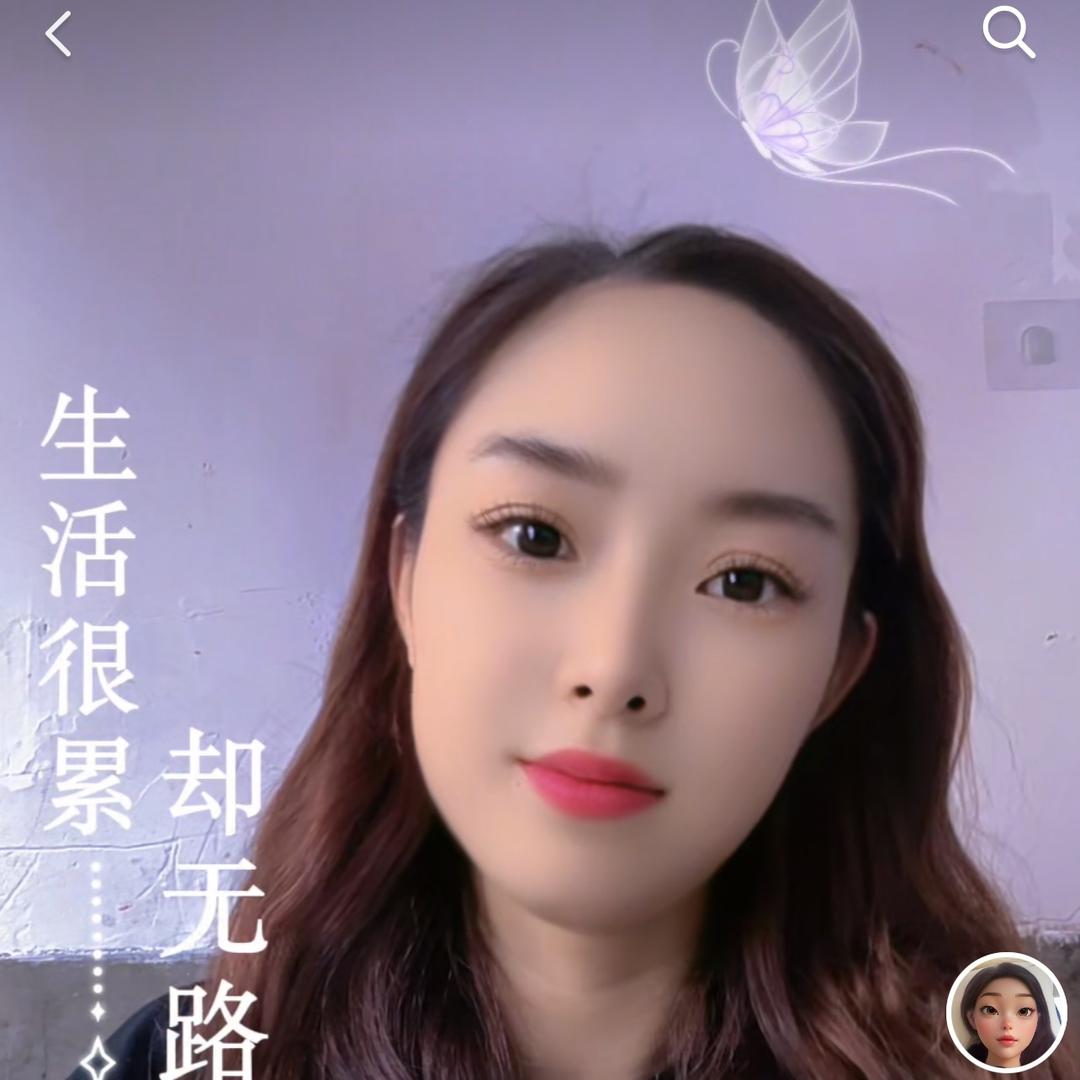 吉祥三宝
