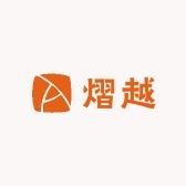 熠越保健食品专营店