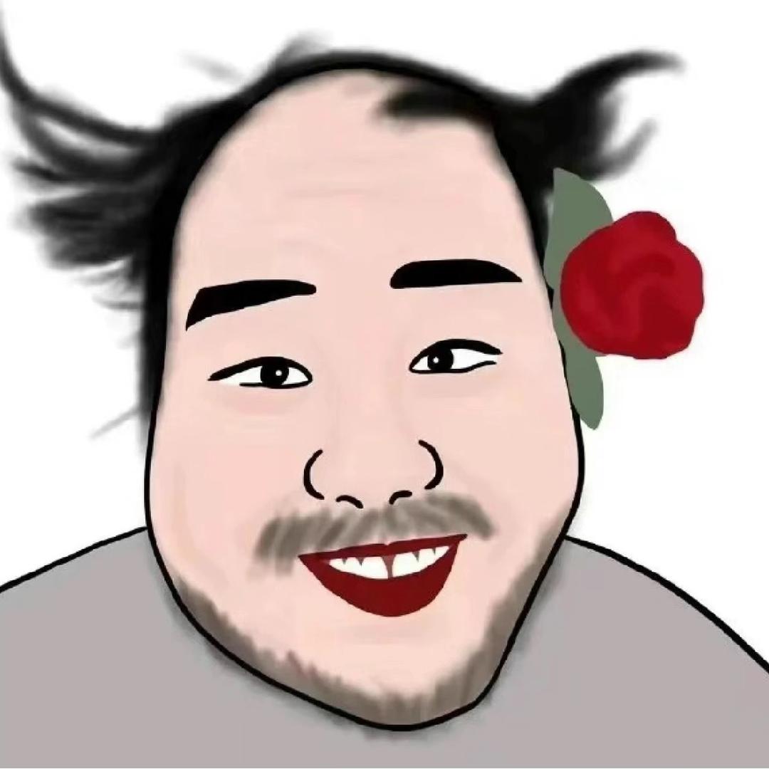 蒯