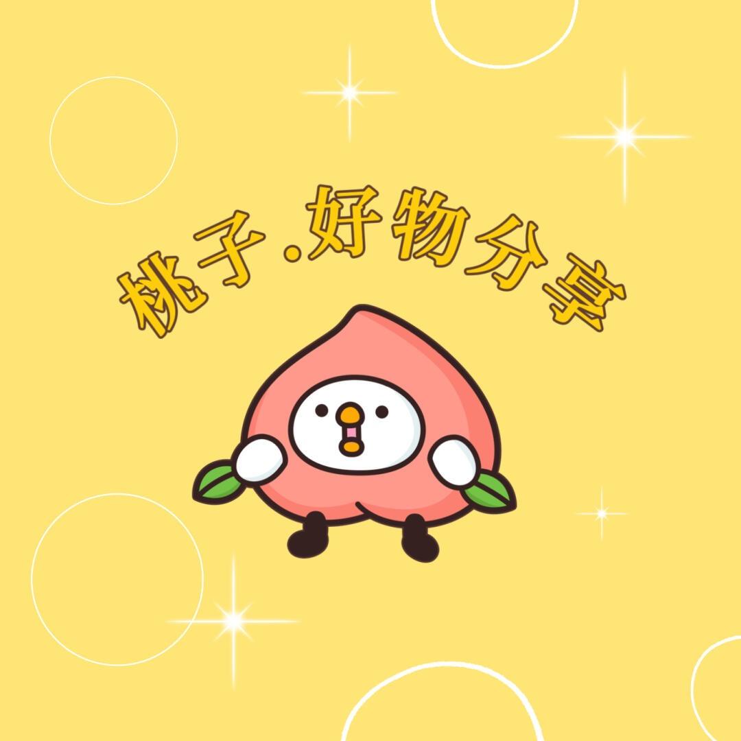 桃子