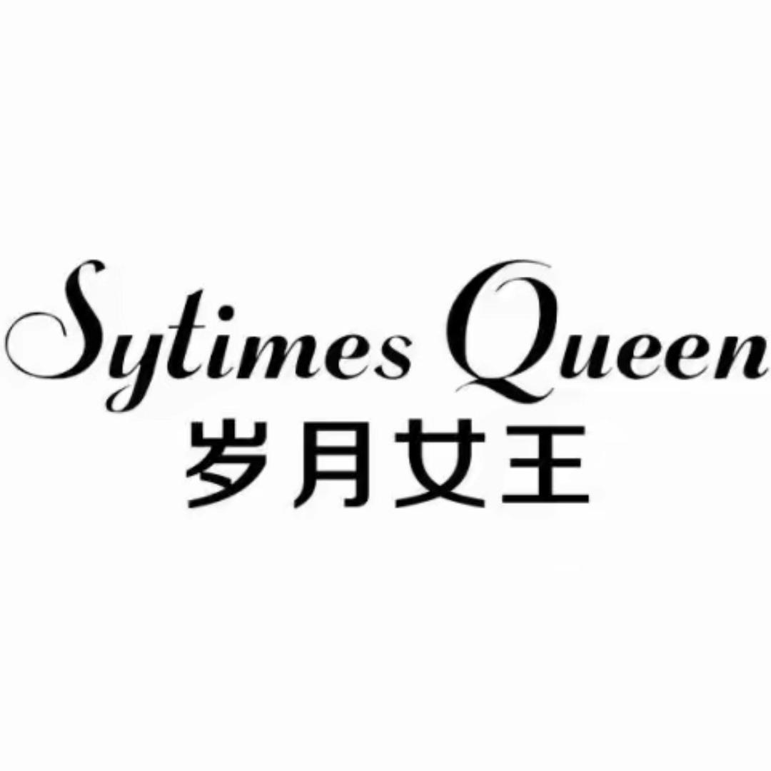 太和鑫六商贸有限公司