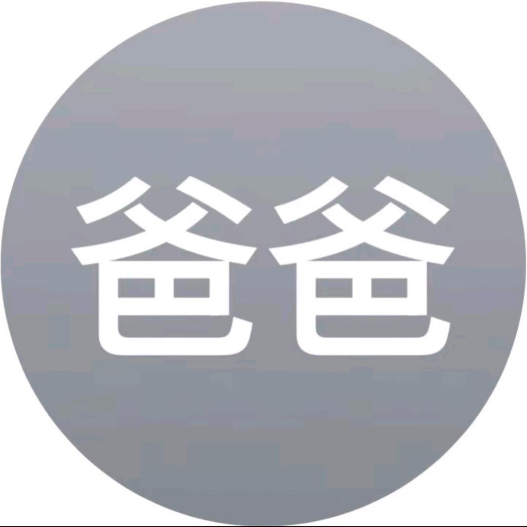 娇羞俏寡妇在公交车上被18个帅哥轮流让座