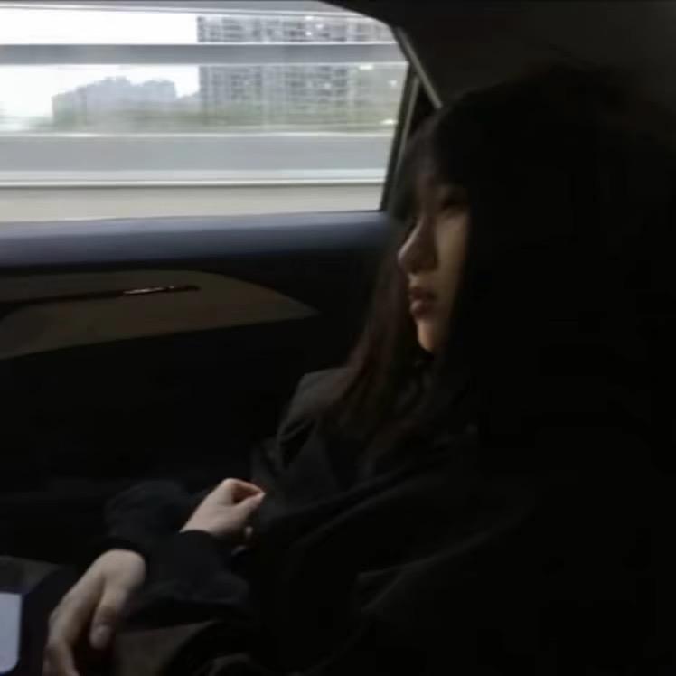 独