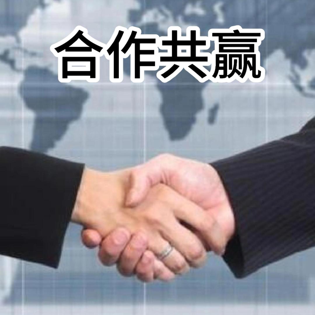 农资经销商（厂家源头）