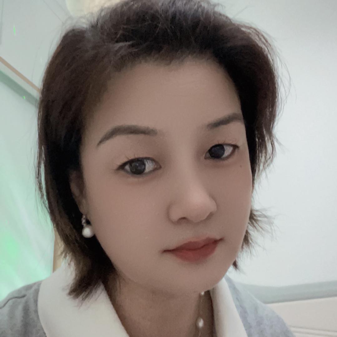 余生随心