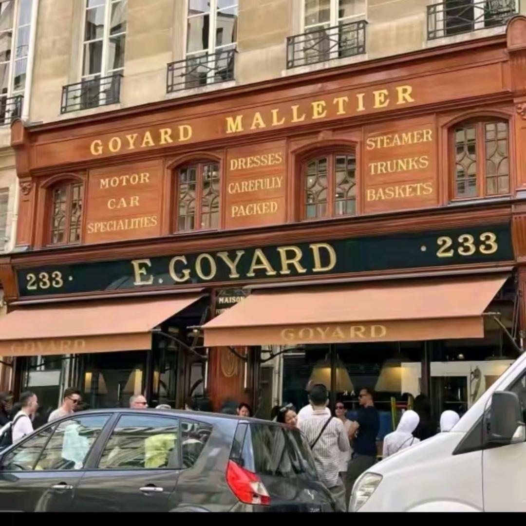 狗牙儿广州总仓