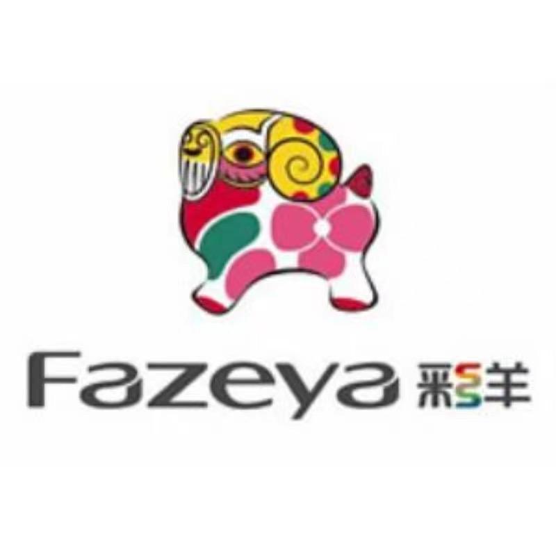 彩羊元谨专卖店