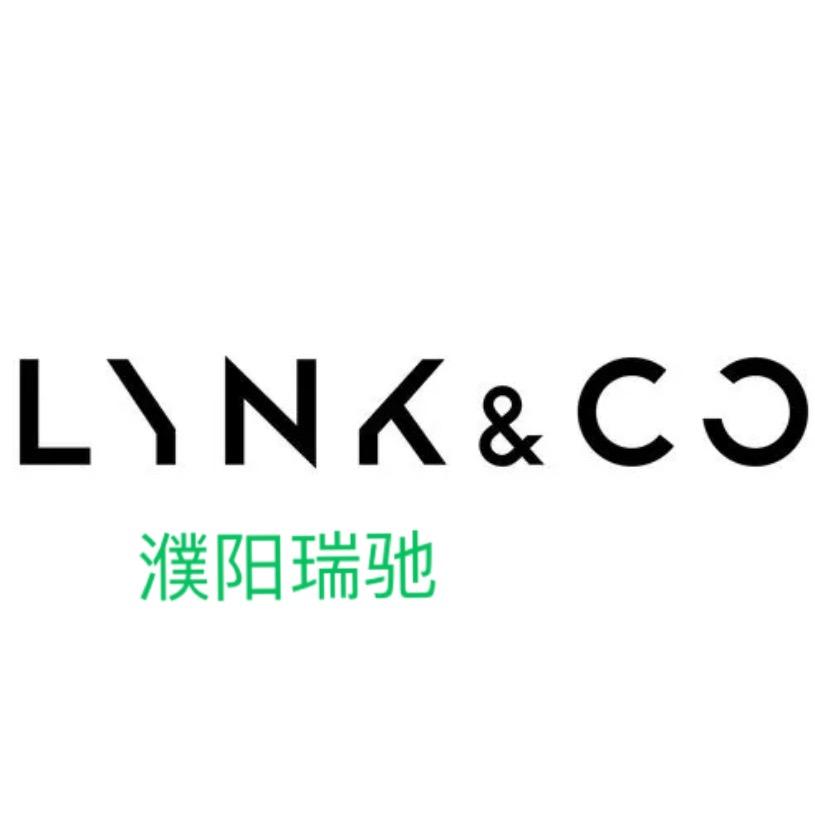 领克在濮阳