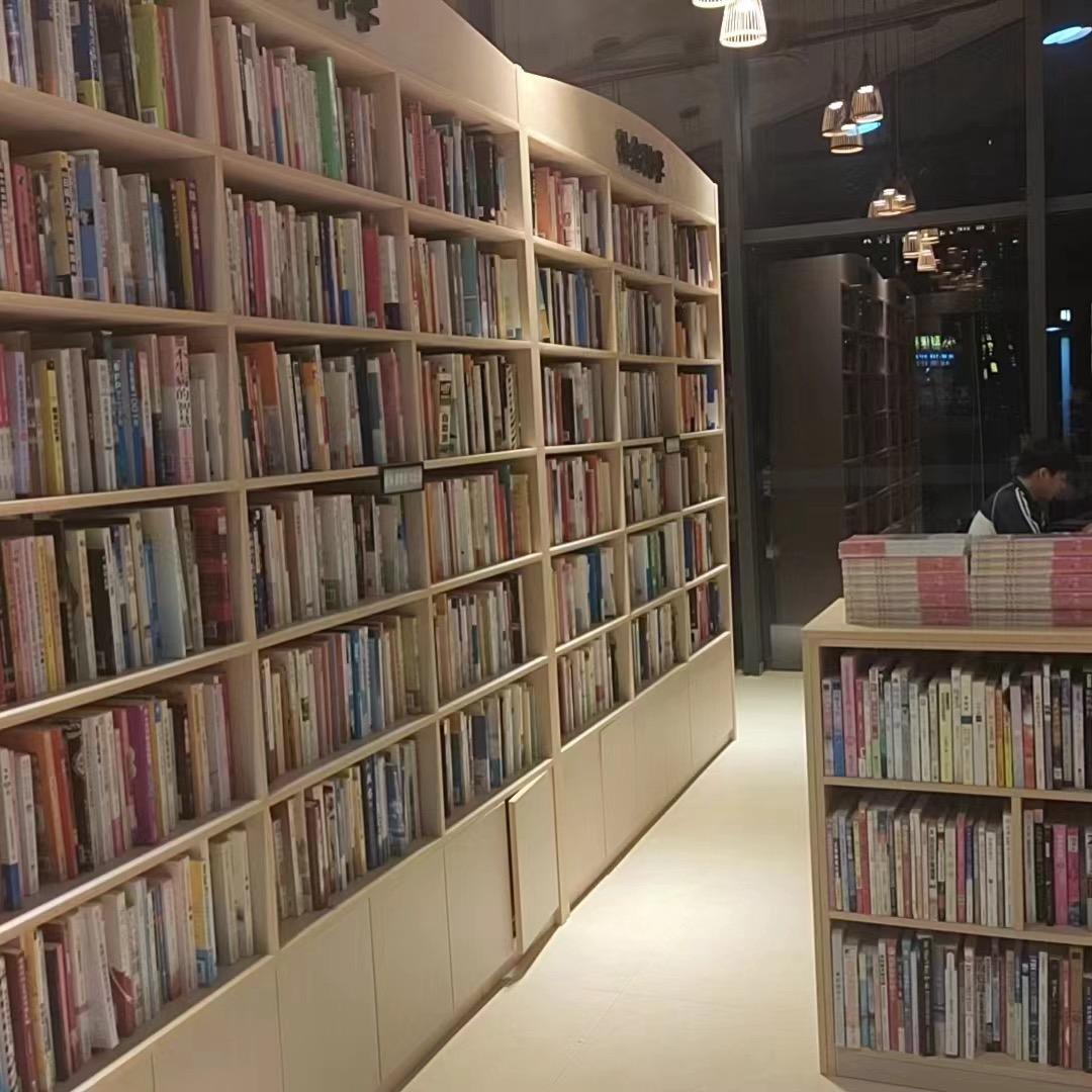 如果没有旧书店
