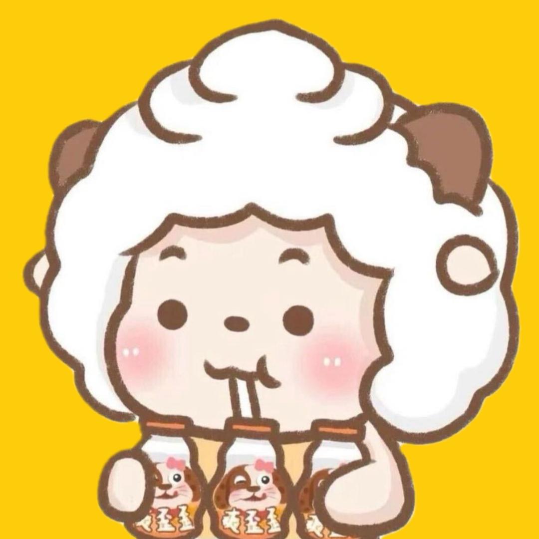 爽歪歪不吃辣🌊