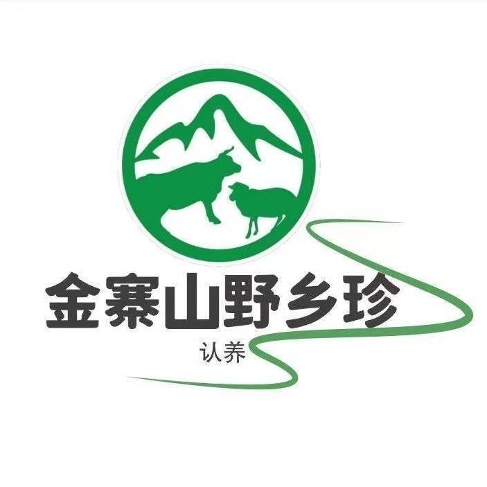 金寨山野乡珍生态农品严选