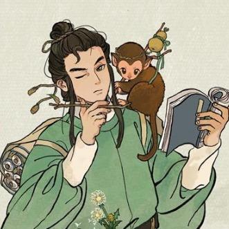 道友请留步