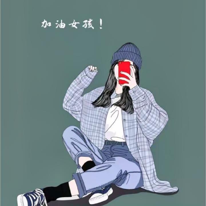 新新子小姐姐🌸