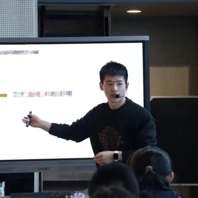 清风说个税