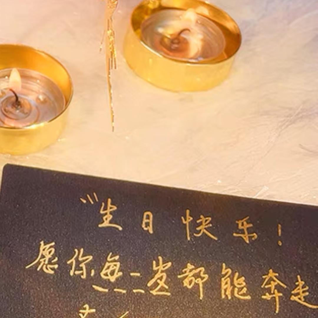初心，，，