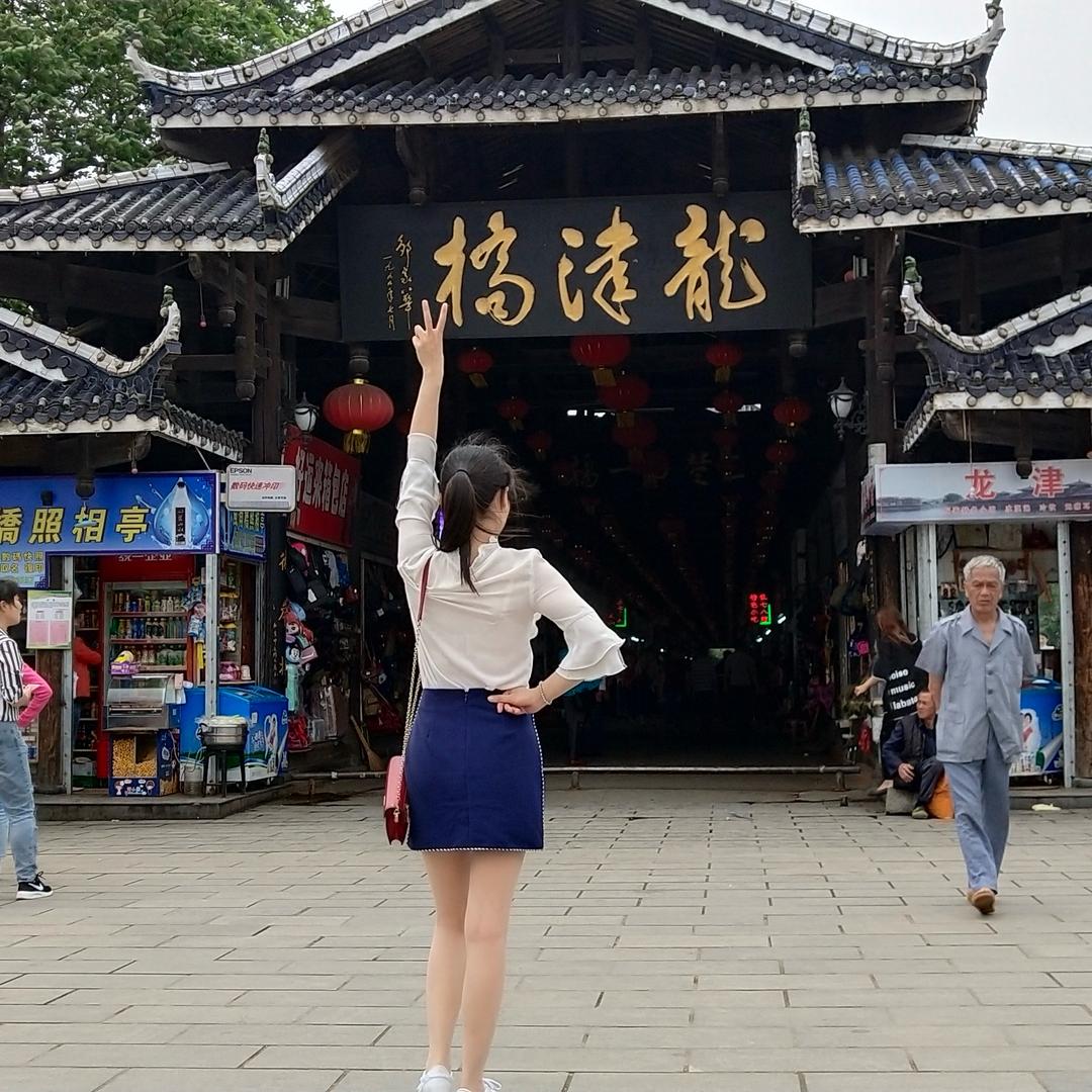 与你心相印~康康